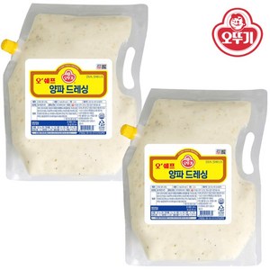 코리원/오뚜기 오쉐프 양파드레싱 2kg/대용량/샐러드, 2개, 2kg