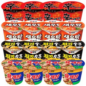 농심 큰컵 세트 (신라면 4개 + 새우탕 4개 + 튀김우동 4개 + 육개장큰사발 4개), 2세트