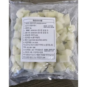 S.N. FOOD FROZEN PAPAYA(냉동파파야)(방글라데시야채)1KG/1PACK, 냉동제품 미개봉상태에서 24시안으로 반품가능, 1KG, 1개