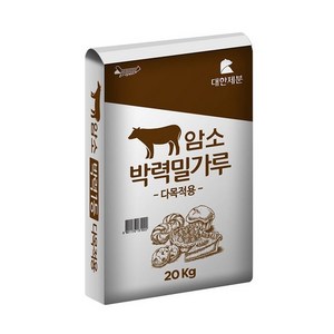 대한제분 곰표 암소 박력 밀가루 20kg, 1개