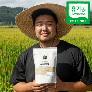 [햇곡] 국산 프리미엄 유기농 녹미, 1개, 1kg
