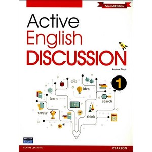 Active English Discussion 1, 피어슨에듀케이션코리아(피어슨에듀케이션)