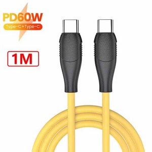 C타입 고속 충전기 3.0 USB 충전기 어댑터 아이폰 삼성 샤오미 PD 고속 충전 20W, 03 C to C M Cable, 1개