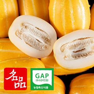 [백화점납품1위]18bix GAP인증 성주 꿀 참외, 1박스, 5kg 사이즈 혼합과