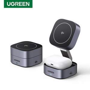 UGREEN 유그린 MagFlow Qi2 2-in-1 25W 마그네틱 접이식 무선충전 스댄드 아이폰16 15 14 13 12 에어팟3 2 Po등과 호환된 무선충전기, 1개, Gey