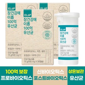 이롭 장건강에 100억 유산균 포스트바이오틱스, 30정, 3개