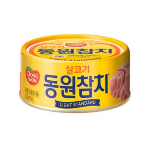 동원 라이트 스탠다드 참치, 250g, 1개