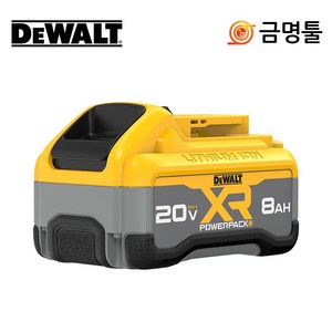 디월트 DCB2108 리튬이온배터리 20V 8.0AH 파워백 밧데리 잔량표시, 1개