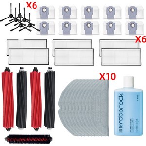 로보락 Roboock S8 Po Ulta 악세사리 소모품, 1년치 슈퍼 풀 구성, 1세트