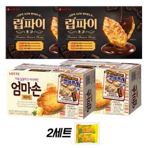 롯데 립파이 초코 88g x 1개+엄마손파이 127g x 1개(+쥬시망고 2개 증정), 2세트