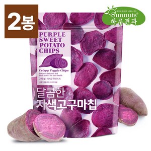 자색고구마칩240gX2봉, 2개, 240g