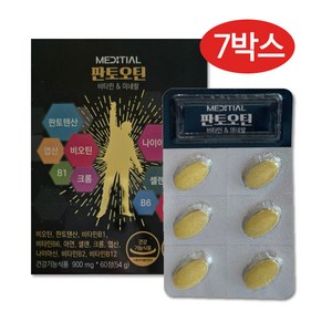 뉴트리바이오 판토오틴 비오틴 2300mcg 60정 1개, 7개