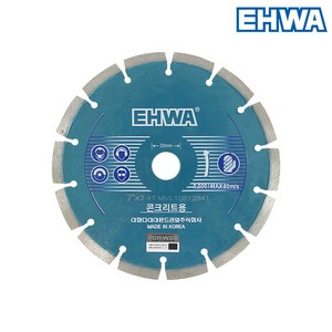 이화다이아몬드 EHWA 이화 마른날 7인치 2.4T 석재용 콘크리트용 다이아몬드날, 1개