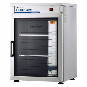 [그랜드우성] 업소용소독기 자외선살균소독기 컵소독기 WS-US010 WS-US050 WS-US080 WS-US120 WS-US150 WS-US250