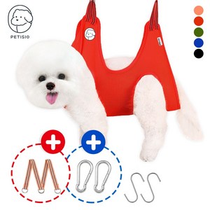 쁘띠시오 강아지미용거치대 고양이 애견 강아지 미용 발톱 발톱깎이 해먹 테이블 거치대 의자, 2. 레드, 1개, XS