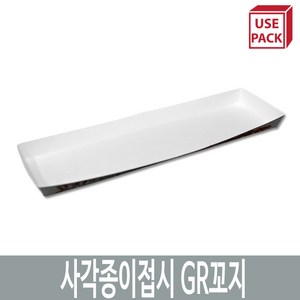 유즈팩 종이트레이 사각종이접시 GR꼬지 100개 30cm x 8cm 2cm 일반일회용도시락, 1개