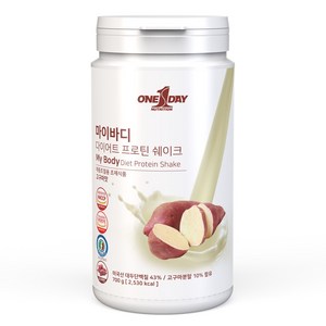 원데이뉴트리션 마이바디 다이어트 프로틴 쉐이크 고구마맛, 700g, 1개