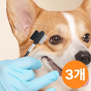 플로라마켓 반려동물 눈꼽빗 강아지 눈곱빗 콤빗 얼굴빗 브러쉬 3개
