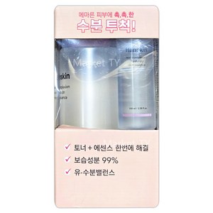 한스킨 히알루론 스킨 에센스 520ml + 100ml x 2p 세트, 1세트