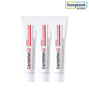 센텔리안24 마데카 인텐스 리프팅 아이크림 15ml, 3개