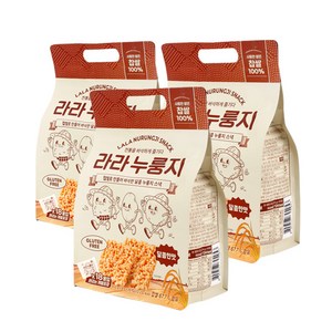 옛날과자 글루텐프리 한입 달콤 누룽지스낵 (낱개포장)