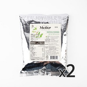 CJ제일제당 메티에 말차파우더 녹차라떼, 500g, 2개