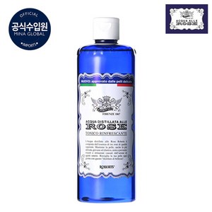 [아쿠아 알레 로제] [롯데특가] 아쿠아알레로제 장미수토너 400ml 1병, 1개