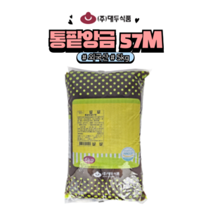 대두통팥앙금 (57M), 5kg, 1개