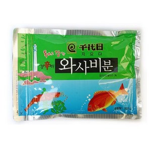 지요다 와사비분 200g, 10개