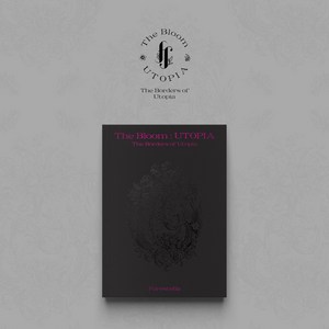 포레스텔라 - The Bloom : UTOPIA The Borders of Utopia 포스터 없음, 1CD