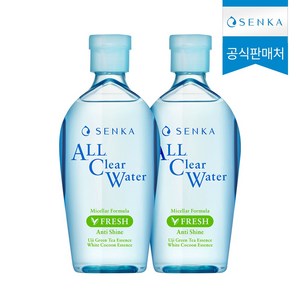 센카 올 클리어 워터 미셀라 포뮬러 프레시 N, 230ml, 2개