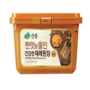 신송 짠맛을줄인 건강한 재래된장 2kg, 2개