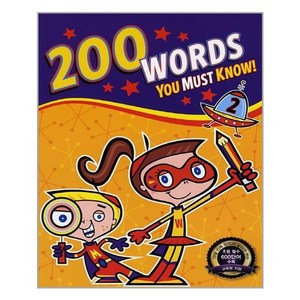 200 Wods You Must Know. 2, A List