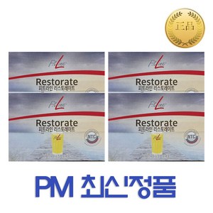 바투 건강주스 독일 PM쥬스 피트라인 정품 리스토레이트 Restoate 최신제품 30포X6.7g 정식수입품 비타민강화 활력충전, 201g, 4개