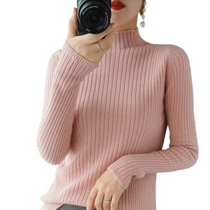 여성 가을겨울 니트 반폴라 폴라티 긴팔 단색 니트티 Women's knitwear