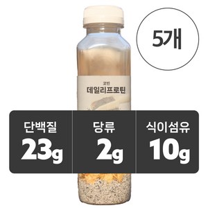 식사대용 단백질 쉐이크 데일리 프로틴, 볶은 흑임자, 5개, 75g