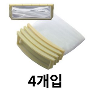 SEW-5G101L 삼성 세탁기거름망 대형호환품 4개입, 4개