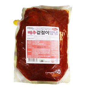 뉴그린 오로지 배추겉절이양념2kg 1개, 2kg