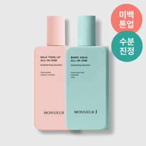 무슈제이 올인원 베스트 듀오 세트 (베이직 아쿠아 수분 올인원 200ml + 밀크 톤업 미백 올인원 200ml), 1개