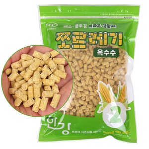 [낚시어때] 한강 쪼르레기 붕어낚시 밑밥 집어제