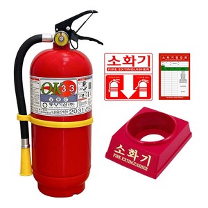 국산 ABC분말 소화기 3.3kg 받침대 스티커 점검표 SET 국산소화기 국가검정 KFI, 1개