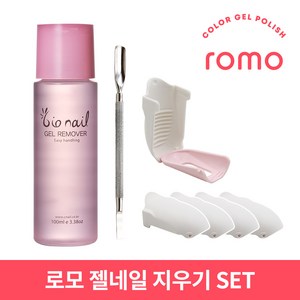 로모 젤네일 지우기 3종 세트 쏙오프 젤리무버 클립 메탈푸셔, 1개, 100ml