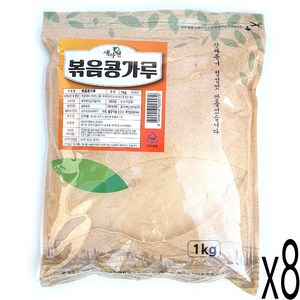 새마원 산과들 볶음콩가루1kg, 1kg, 8개