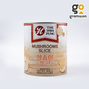 양송이 특편 2.8KG 화풍 통조림 대용량 슬라이스 캔, 1개