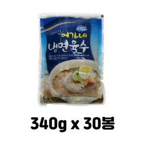 정인 어가네 냉면육수 340g, 30개