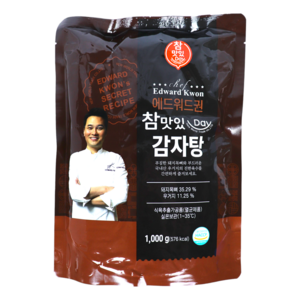 [에드워드권] 감자탕 1kg x 5팩 총 5kg, 5개