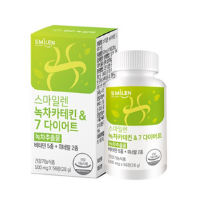 스마일렌 녹차카테킨 7 다이어트 500mg 다이어트식품 4주분, 1개, 28g