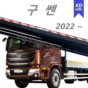 [국산KD] 구쎈 썬바이저 스모그 바이져 - 연식 2022~현재, 구쎈 2022~현재
