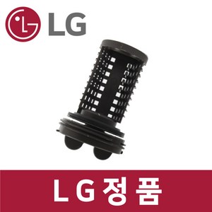 LG 정품 FH6G1BCHK6P 세탁기 배수 펌프 거름 먼지 망 필터 sh02001, 1개