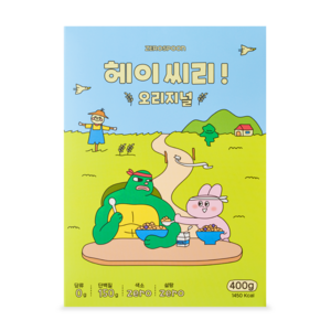 헤이씨리! 프로틴 시리얼 오리지널400g 단백질 그래놀라, 400g, 1개